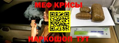 шишки Кунгур