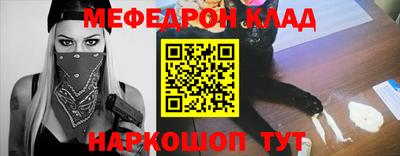 шишки Кунгур
