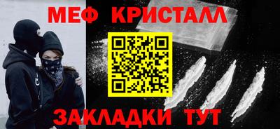 шишки Кунгур