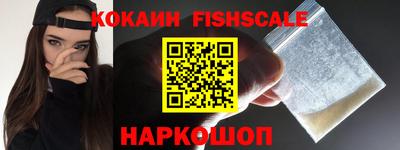 метадон Кулебаки