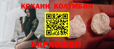 прущая мука Кумертау
