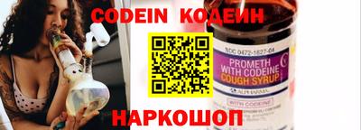 метадон Кулебаки