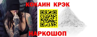 прущая мука Кумертау