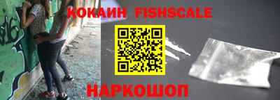шишки Кунгур