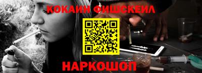 прущая мука Кумертау