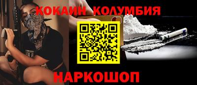 прущая мука Кумертау