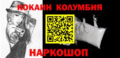 шишки Кунгур