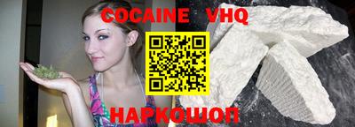метадон Кулебаки