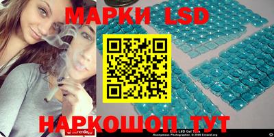 прущая мука Кумертау