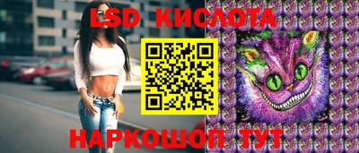 прущая мука Кумертау