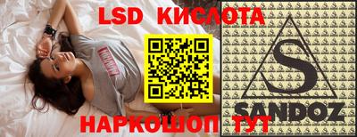 шишки Кунгур