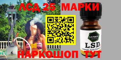 шишки Кунгур