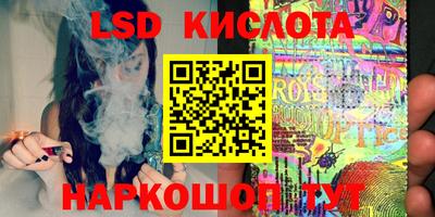 шишки Кунгур