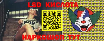 прущая мука Кумертау