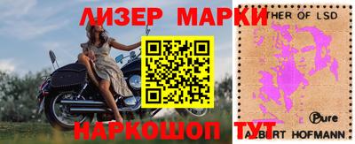 метадон Кулебаки