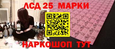 метадон Кулебаки
