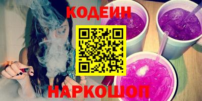 метадон Кулебаки