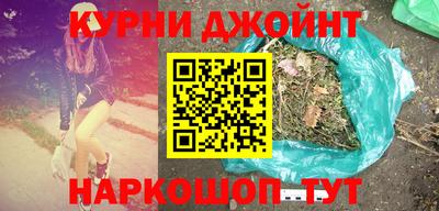 метадон Кулебаки