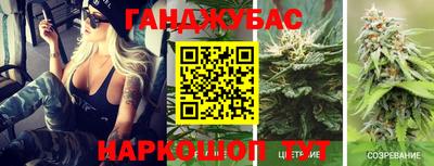 метадон Кулебаки