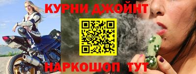 метадон Кулебаки