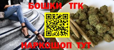 метадон Кулебаки