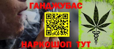 метадон Кулебаки
