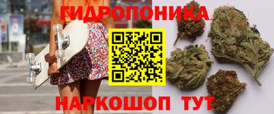 прущая мука Кумертау
