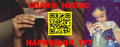 шишки Кунгур