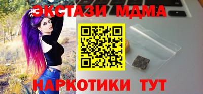 прущая мука Кумертау