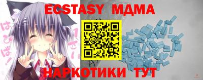 прущая мука Кумертау