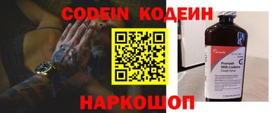 метадон Кулебаки