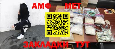 шишки Кунгур