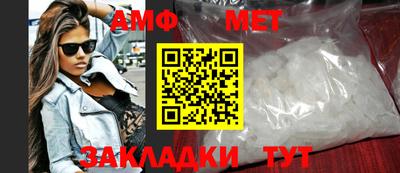 шишки Кунгур