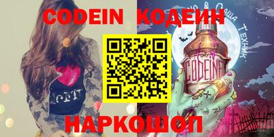 метадон Кулебаки
