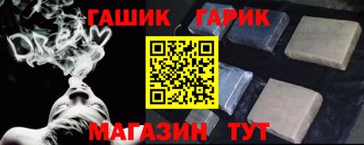 шишки Кунгур