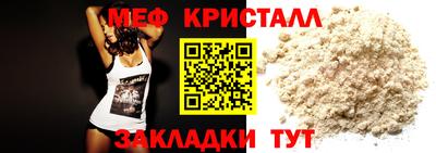 прущая мука Кумертау