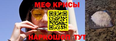 шишки Кунгур