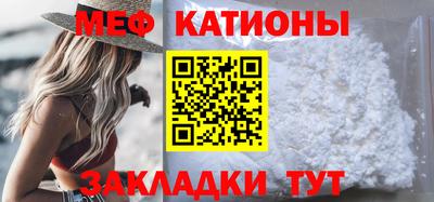 метадон Кулебаки