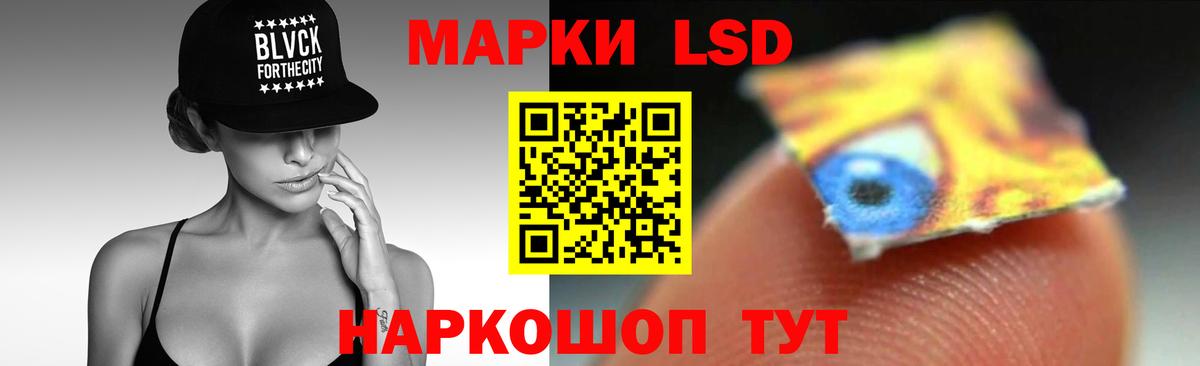Дубна  LSD-25 экстази ecstasy  Лсд 25 экстази  Лсд 25 экстази ecstasy  Вход с VPN 